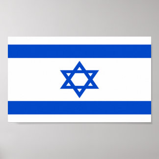 Flag of Israel Poster