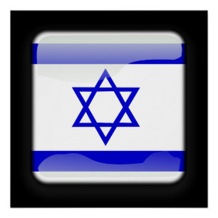 Flag of Israel Poster