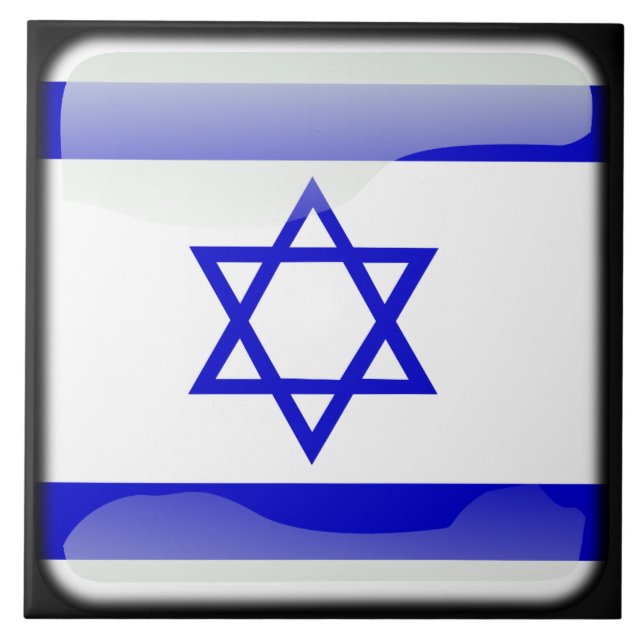 Flag of Israel Tile (Front)