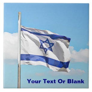 Flag Of Israel Tile