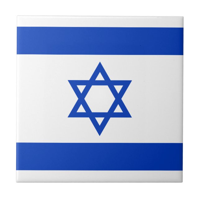 Flag of Israel Tile (Front)