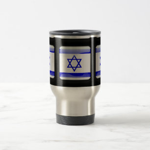 Flag of Israel Travel Mug