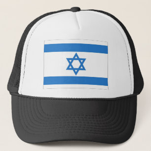 Flag of Israel Trucker Hat
