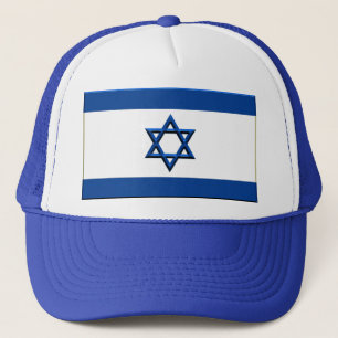 flag of israel trucker hat