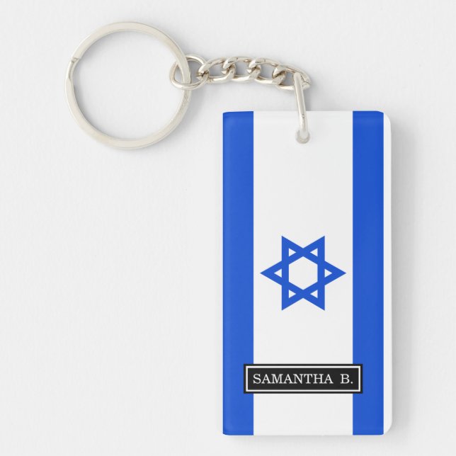 Flag of Israeli Key Ring (Front)