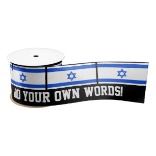 Flag of Israeli Satin Ribbon