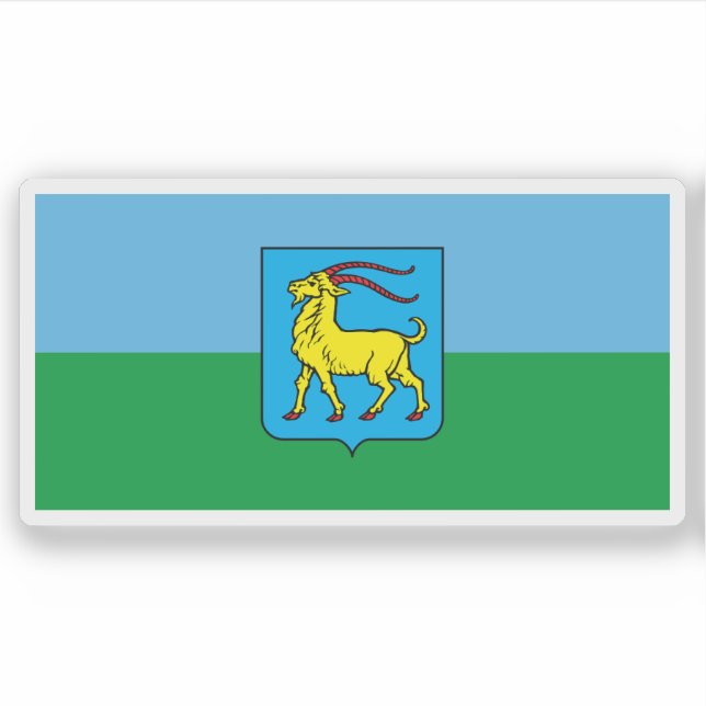 Flag of Istria county, Croatia (Front)