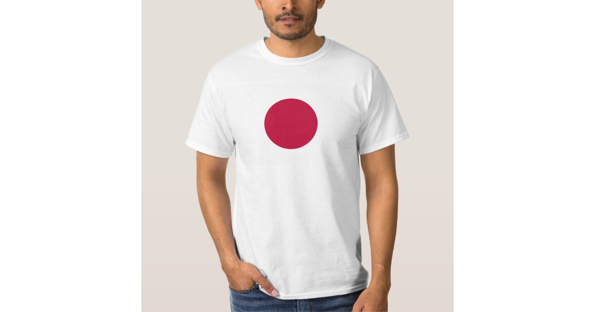 Flag Of Japan 日章旗 日の丸 日本の国旗 T Shirt Zazzle