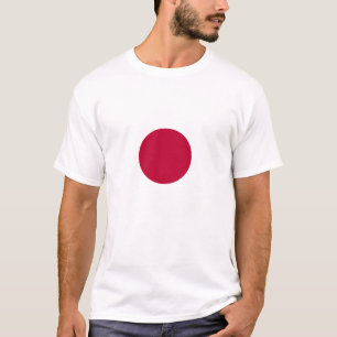 Flag of Japan - 日章旗 - 日の丸 - 日本の国旗 T-Shirt