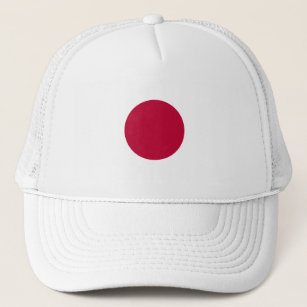Flag of Japan - 日章旗 - 日の丸 - 日本の国旗 Trucker Hat