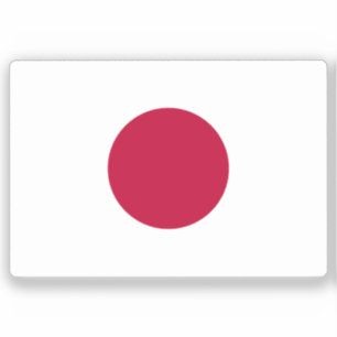 Flag of Japan, Hinomaru custom-cut