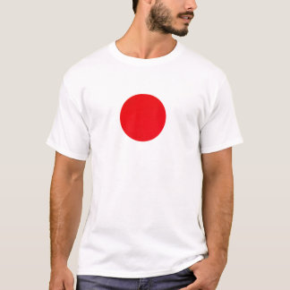 Flag of Japan - Japanese Flag - 日章旗 - 日の丸 - 日本の国旗 T-Shirt