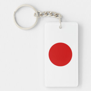 Flag of Japan Key Ring