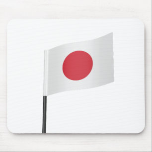 Flag of Japan Mouse Mat