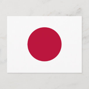 Flag of Japan Postcard