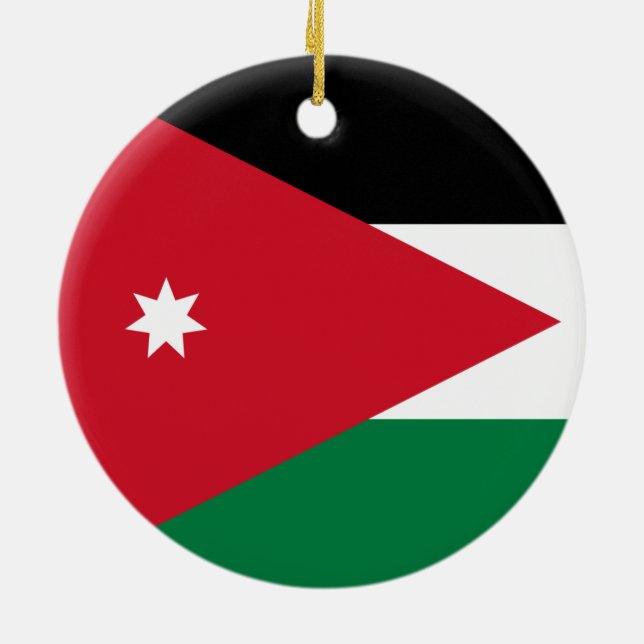 Flag of Jordan Ornament (Back)