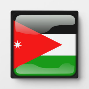 Flag of Jordan Plaque