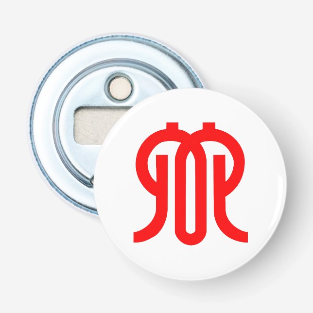 Flag of Kanagawa Prefecture, Japan Bottle Opener (Front)