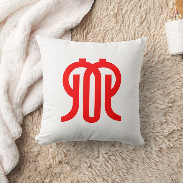 Flag of Kanagawa Prefecture, Japan Cushion (Blanket)