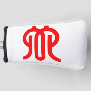 Flag of Kanagawa Prefecture, Japan Golf Head Cover