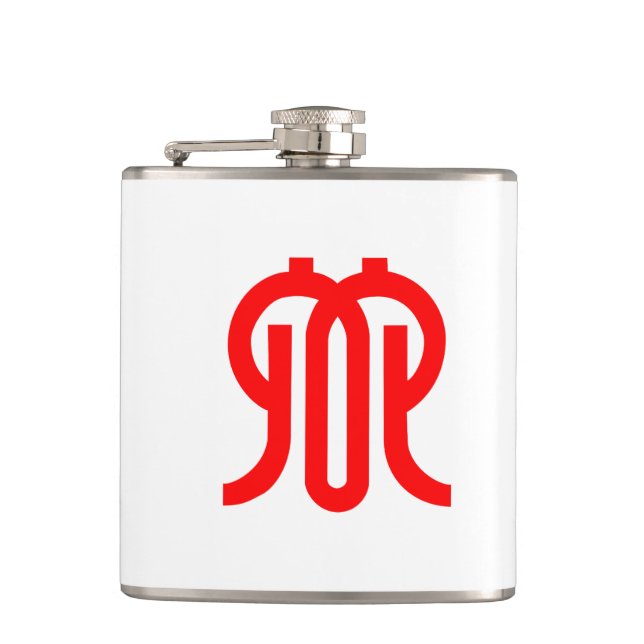 Flag of Kanagawa Prefecture, Japan Hip Flask (Front)