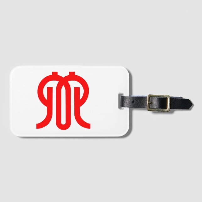 Flag of Kanagawa Prefecture, Japan Luggage Tag (Front Horizontal)