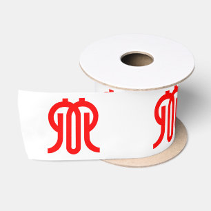 Flag of Kanagawa Prefecture, Japan Satin Ribbon
