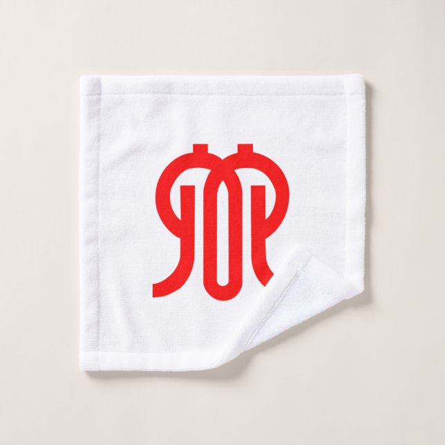 Flag of Kanagawa Prefecture, Japan Wash Cloth (Wash Cloth)