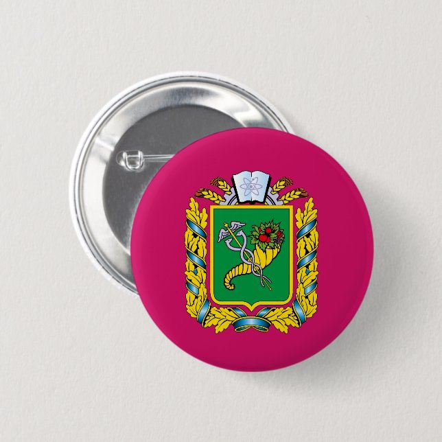 Flag of Kharkiv Oblast 6 Cm Round Badge (Front & Back)