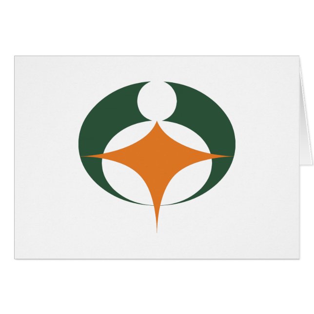 Flag of Koga, Shiga, Japan (Front Horizontal)