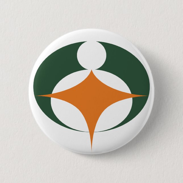 Flag of Koga, Shiga, Japan 6 Cm Round Badge (Front)