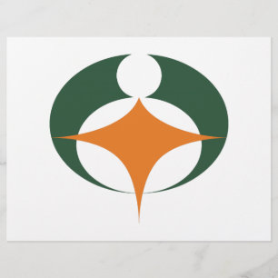 Flag of Koga, Shiga, Japan Flyer