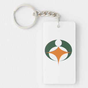 Flag of Koga, Shiga, Japan Key Ring