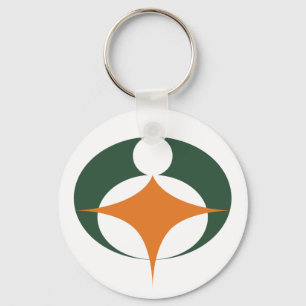 Flag of Koga, Shiga, Japan Key Ring