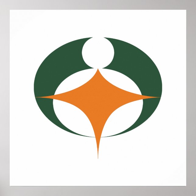 Flag of Koga, Shiga, Japan Poster (Front)