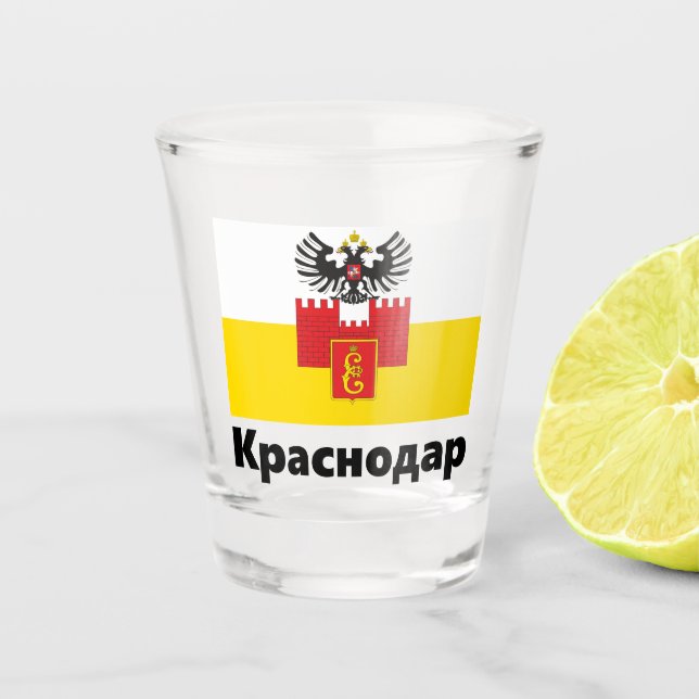 Flag of Krasnodar, RUSSIA Shot Glass (Front)