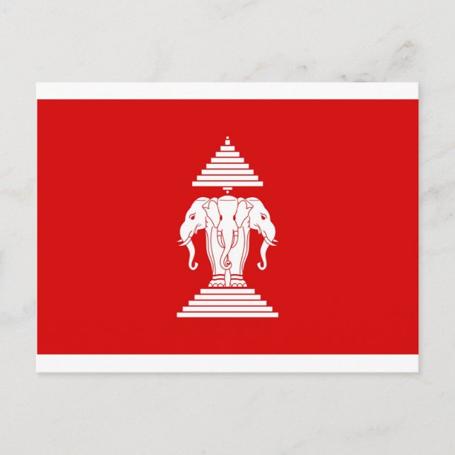 Flag of Laos (1952-1975) - ທຸງຊາດລາວ Postcard (Front)