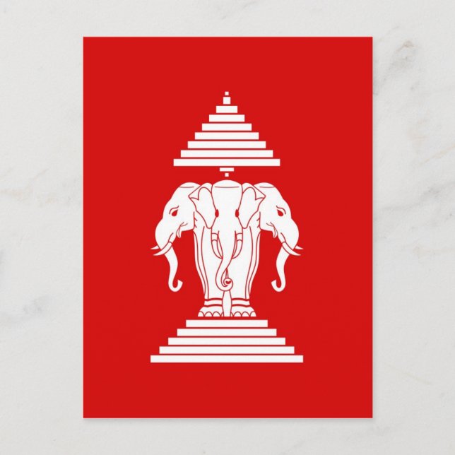 Flag of Laos (1952-1975) - ທຸງຊາດລາວ Postcard (Front)