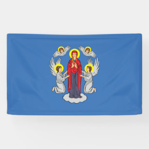Flag of Minsk (Belarus) Banner