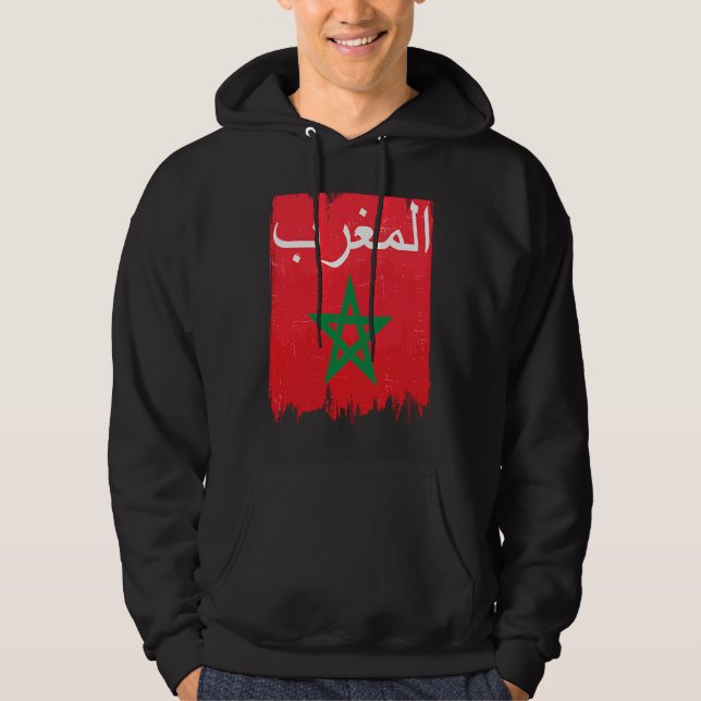Flag of Morocco's Arabic Calligraphy Moorish Musli Hoodie (Front)