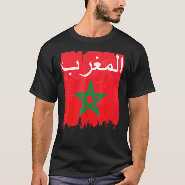 Flag Of Morocco's Arabic Calligraphy Moorish Musli T-Shirt (Front)