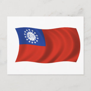 Flag of Myanmar Postcard