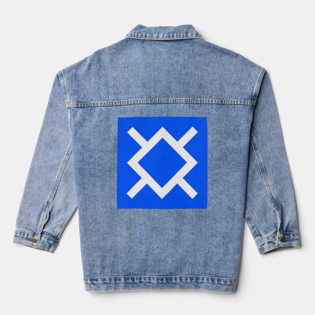 Flag of Northern Cheyenne Denim Jacket (Back)