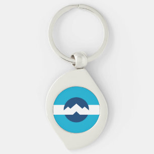 Flag of Ogden, Utah Key Ring