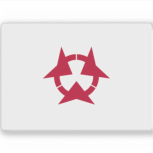 Flag of Oita (Ōita) Prefecture, Japan