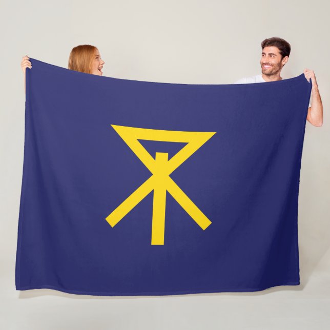 Flag of Osaka (Japan) Fleece Blanket (In Situ)