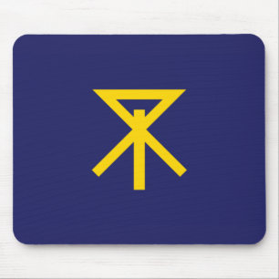 Flag of Osaka (Japan) Mouse Mat