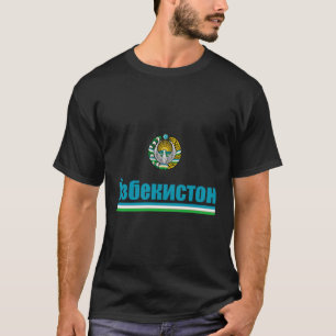Flag Of Ozbekiston Uzbek Souvenir Republic Of Uzbe T-Shirt