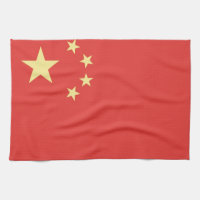 Flag of Peoples Republic of China