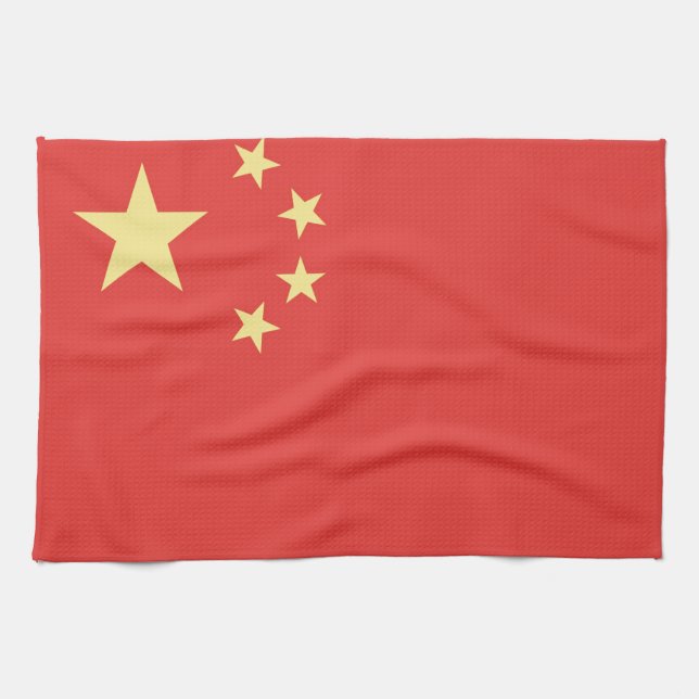 Flag of Peoples Republic of China Tea Towel (Horizontal)